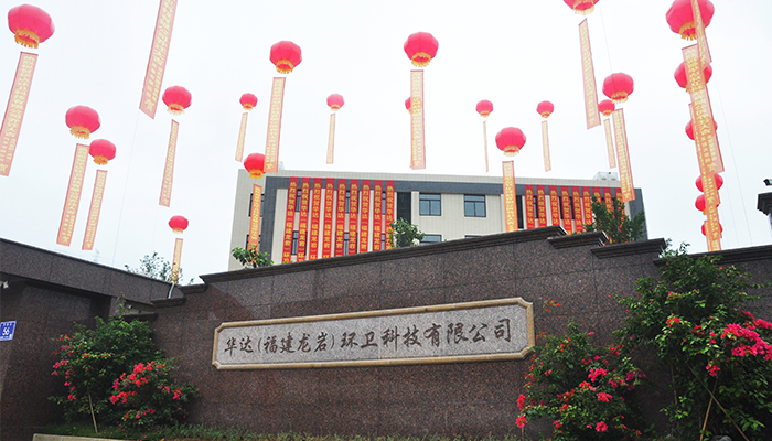 畫(huà)板 2.png