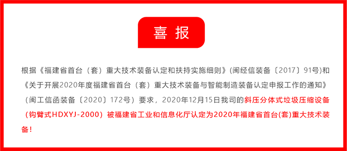 畫(huà)板 193.png