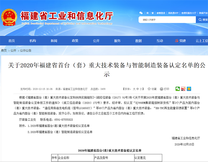 畫(huà)板 19.png