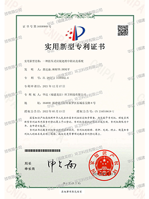 一種掛車(chē)式垃圾處理中轉站及系統